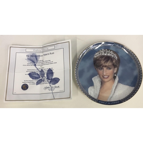 578 - A collection of Royal Memorabilia. Includes a Princess Diana plate, Charles & Diana Wedding cup & sa... 