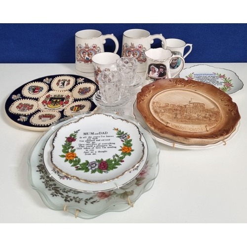 582A - A collection of Royal memorabilia mugs & plates together with a 'West Germany' 'Deutchland' city cre... 