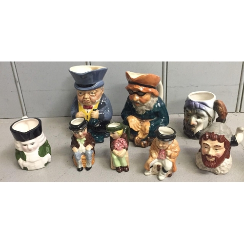 598 - A collection of seven Toby jugs, including Roy Kirkham Pottery rich man & beggar,  three by Artone &... 