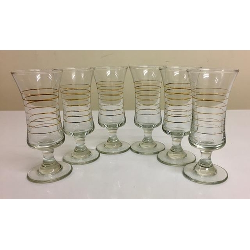 218D - A mixed lot of vintage & retro glasses. Fifteen in total.