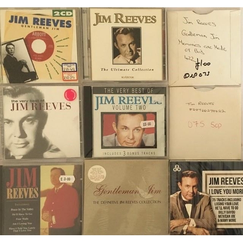 3500 - Jim Reeves - a collection of mostly new/unplayed CD's (x9)