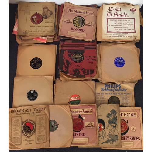 3538 - Various Artists - Vinyl 78's (x75 approx.).