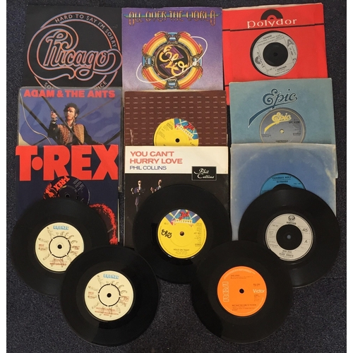 3540 - Various Artists - Vinyl 45's (x14). To include T Rex, ELO, Ultravox, Adam & the Ants, Phil Collins, ... 