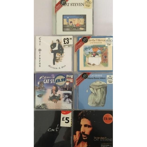 3592 - Cat Stevens - a collection of mostly new/unplayed CD's (x7)