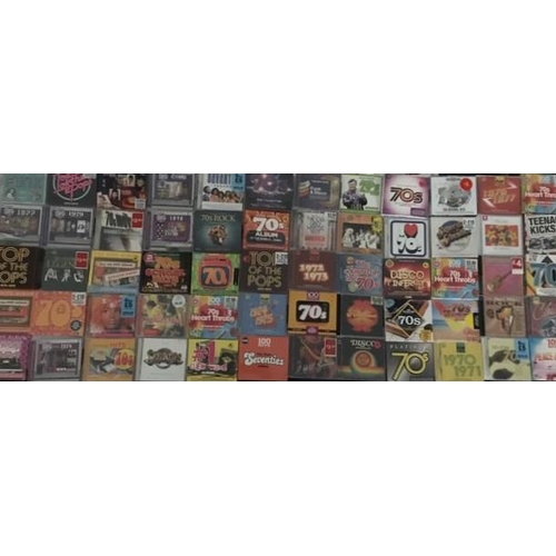 3655 - 1970's (mainly) - a collection of mostly new/unplayed CD's (x63 approx.) & Book