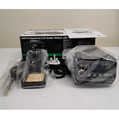 3068 - A 60W LCD Professional solder station with ESD protection. Boxed & unused.