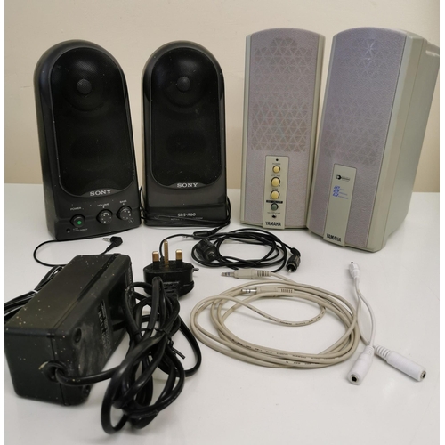 3069 - Two pairs of multimedia speakers. To include Sony SRS A60 & Yamaha YST M20DSP. Untested.