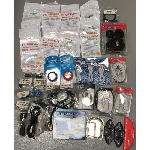 3077 - A quantity of mostly new/unopened cables. To include audio cables, network cables, optical cables, U... 