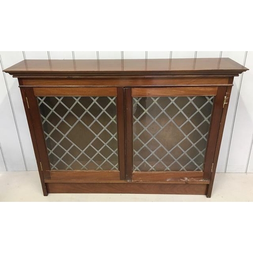 90 - A mahogany display bookcase, with two glazed doors (lead effect) & two internal shelves. Dimensions(... 