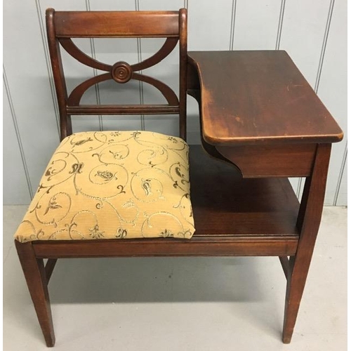 107 - A vintage telephone table. Dimensions(cm) H81(46 to seat), W72, D42.