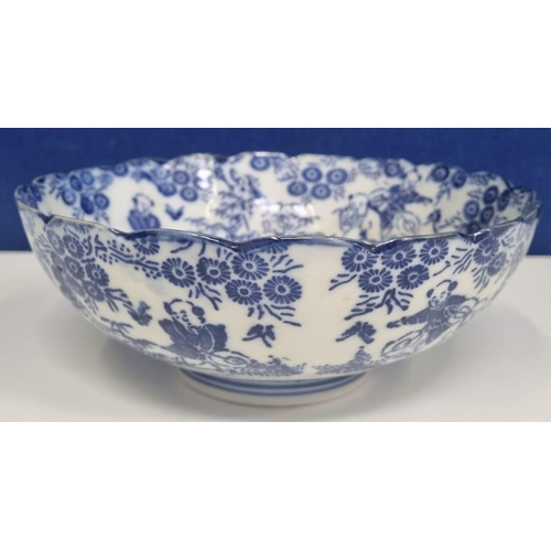 534B - A Japanese Meiji period 'Arita' blue & white porcelain bowl with scalloped edging. Dimensions(cm) H9... 