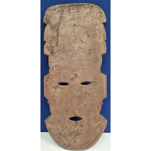 659 - A 20th century, vintage hand-carved African face mask. Age-acquired patination to face, with close c... 