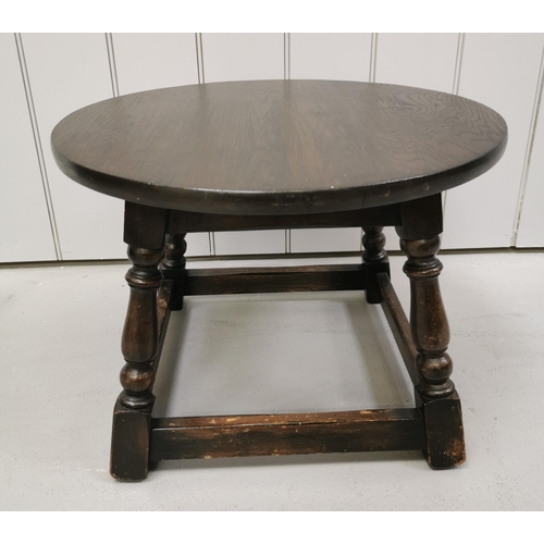 76 - A vintage, round walnut side table. Dimensions(cm) H48, W54, D54.