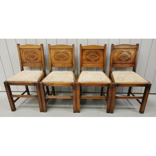 147D - A set of four, Edwardian carved-back dining chairs, with stretchered legs. Dimensions(cm) H86(47 to ... 