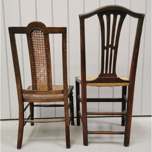 147A - Two individual Edwardian chairs. To include a rattan seat dining/hall chair, together with a bergere... 