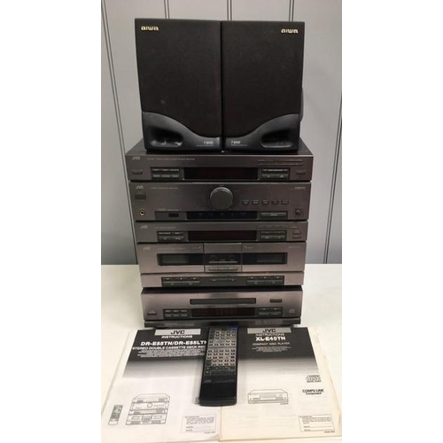 808 - A 'JVC' Hi-Fi system, models DRE55N & XL-E45TN. To include tuner, amplifier, CD player & double cass... 