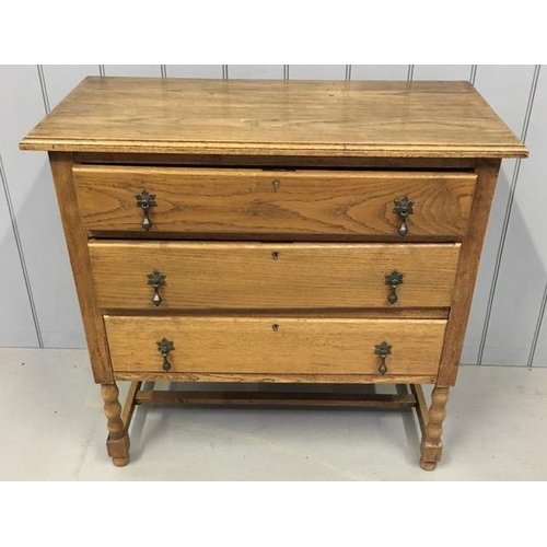 69 - A vintage pine chest of drawers, with table-top shelf/jewellery box & mirror supports. Mirror not pr... 