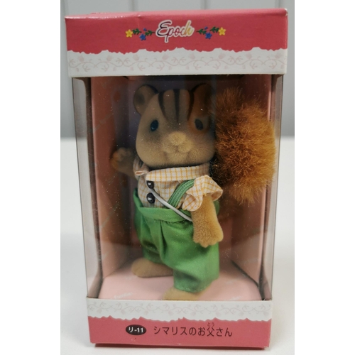 4668 - Epoch Japan Male Brown Squirrel Figure (Father).
Manufacturer: Epoch Japan. Unchecked for completene... 