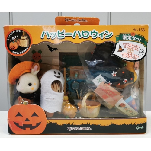 4670 - Epoch Japan Halloween Set.  Manufacturer: Epoch Japan.  Appears unopened and complete.