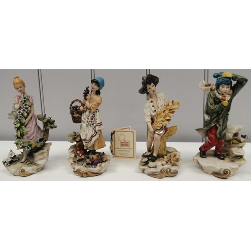 Four high quality Capodimonte figurines, by the sculptor Walter Scapinello, each depicting one of the four seasons. Complete with 1993 purchase receipts & certificates of authenticity. Height 19cm.