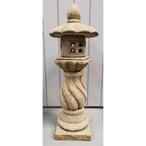 1506 - A stone, oriental-style, pagoda garden ornament, with slab base. In five pieces for ease of transpor... 