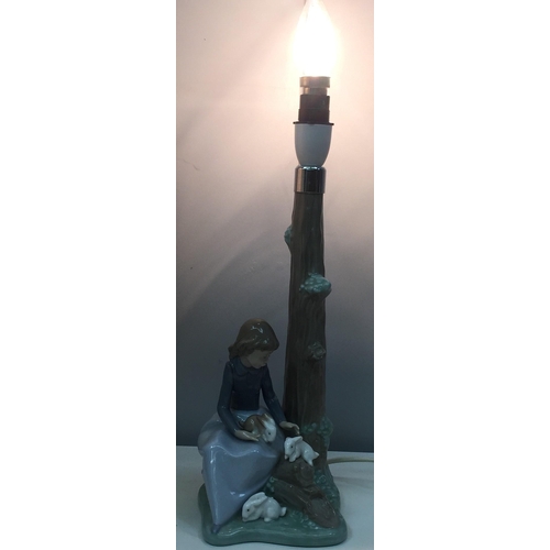 1550 - A vintage Lladro NAO 'Woodland Creatures' lamp. Without shade. Height 37cm. PAT Test pass & function... 