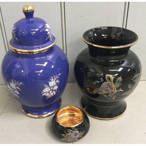 491B - Three Prinknash Abbey ceramics. Includes a lidded blue ginger jar (height 25cm), vase (height 20cm) ... 