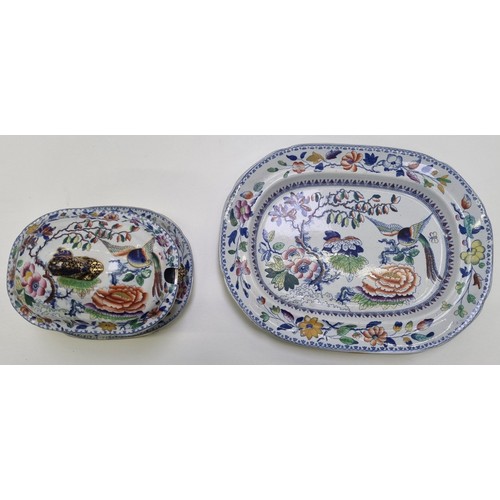 523B - Three pre-1830s Hicks and Meigh dinnerware items. Includes an orient inspired smaller platter, a min... 