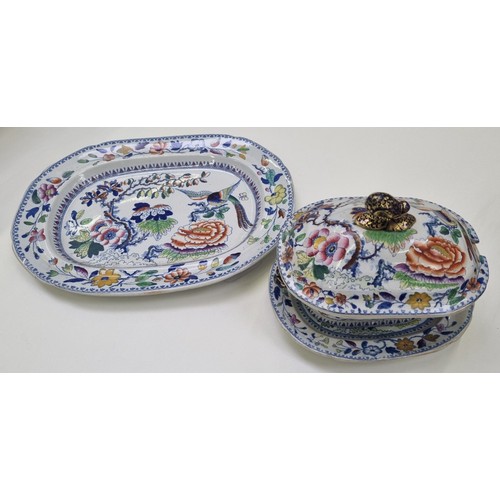 523B - Three pre-1830s Hicks and Meigh dinnerware items. Includes an orient inspired smaller platter, a min... 