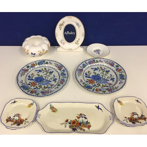 542 - A vintage Empire Ware set of a sandwich plate & six side plates, two Mason Regency plates, together ... 