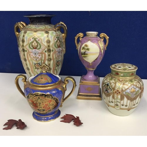 591 - A selection of Noritake ceramics. Includes a beautiful blue & gold, twin-handled lidded pot (Height ... 