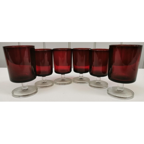 219 - A selection of thrirty-one pieces of vintage & retro glassware. To include cranberry glasses, amber ... 