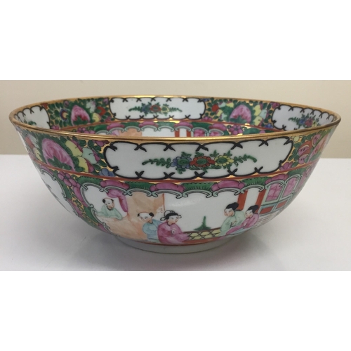 519 - A pretty, Chinese famille rose fruit bowl. No maker's mark. Height 9cm, diameter 23cm.