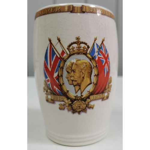 562 - A collection of three royalty memorabilia mugs. To include King George V & Queen Mary Silver Jubilee... 