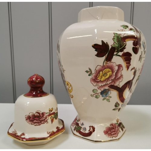 574 - A 'Mason's Ironstone' lidded jar in 'Mandalay Red' design. Repair to rim. Height 34cm, diameter 16cm... 