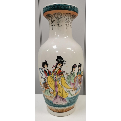 576 - A tall, contemporary vase, depicting four Japanese lady musicians. Height 41cm, diameter 19cm.