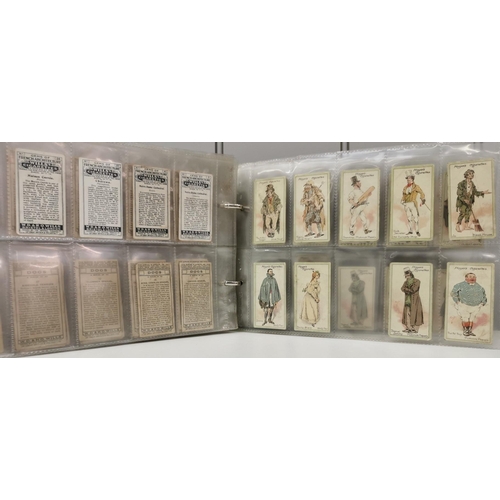 1613 - A collector's album of cigarette cards. To include WD & HO Wills - 'Cricketers'; John Player & Sons ... 