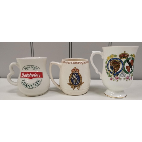 1393 - A selection of ceramic kitchenware & tableware. To include tankards, jugs, vases, bells, royal memor... 