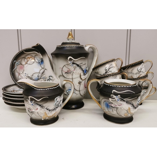 502 - A selection of twenty-four items of mixed ceramics. To include a vintage Japanese tea set, two cup &... 