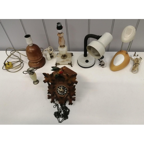 1545 - A selection of four vintage lamps, cuckoo clock & urn. Tallest lamp 30cm. PAT Test passes for three ... 