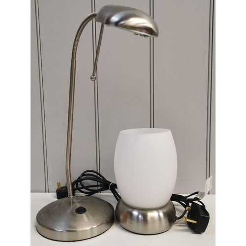 1547 - Two stainless steel desk lamps. To include a low level shaded touch lamp & an adjustable spot lamp. ... 