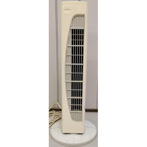 1599 - A three speed, oscillating tower fan. height 72cm. tested & appears in working order.