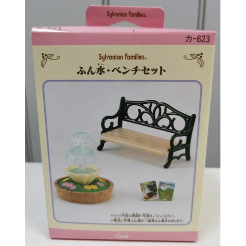 4671 - Epoch Japan Park Bench & Fountain Set.  Manufacturer: Epoch Japan. Unchecked for completeness.