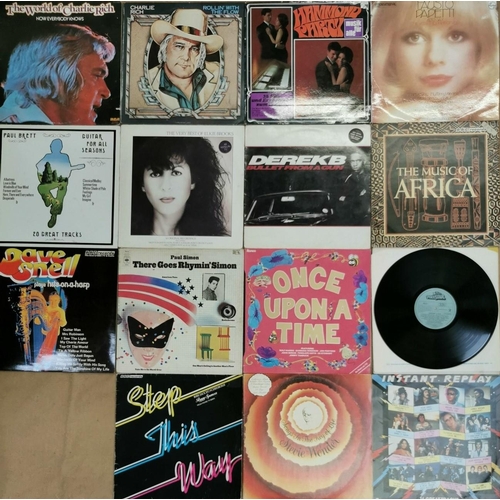 3676 - A collection of thirty-one 1970's vinyl albums.