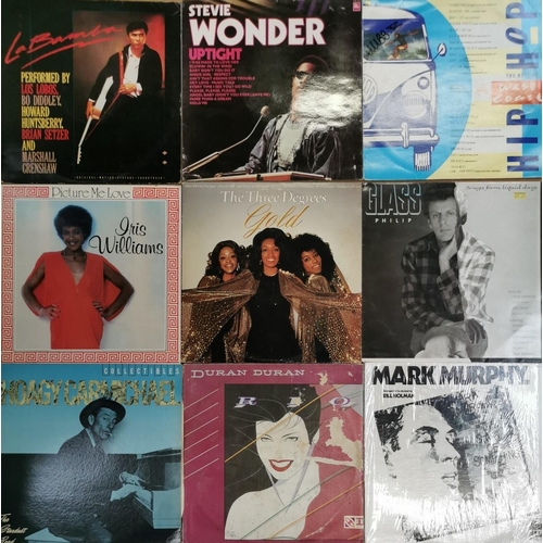 3677 - A collection of nine 1980's vinyl albums.