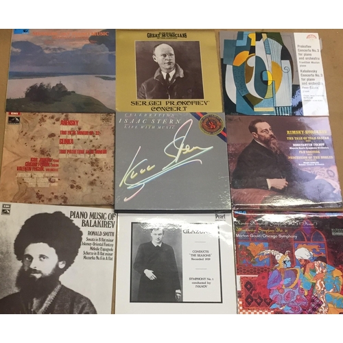 3694 - A collection of twenty-four vinyl albums & one boxed set, of Eastern European (predominantly rare Ru... 