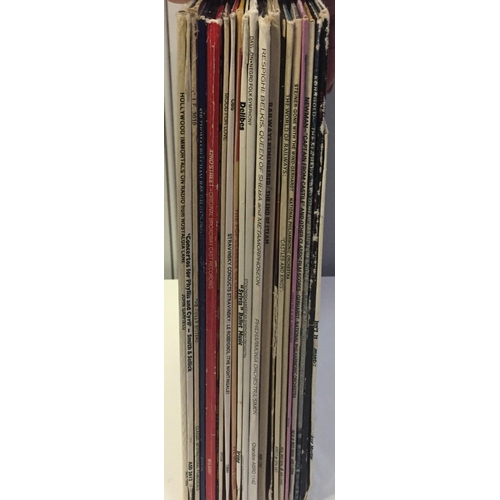 3700 - A collection of twenty-one musical & ballet vinyl albums.