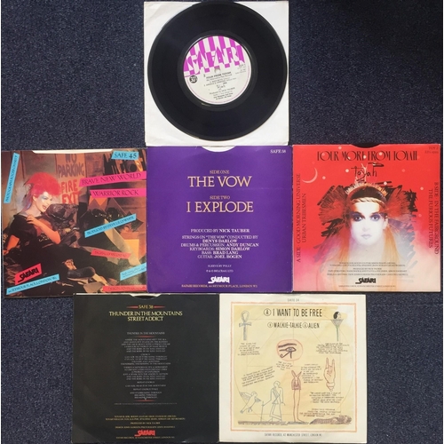 3730 - A collection of six vinyl singles, by 'Toyah'. To include 'Thunder In the Mountains',  'The Vow',  '... 