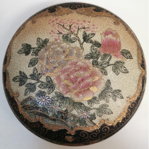 500 - A vintage, hand-painted, Japanese lidded trinket box. Black & gold painted, with floral design. heig... 