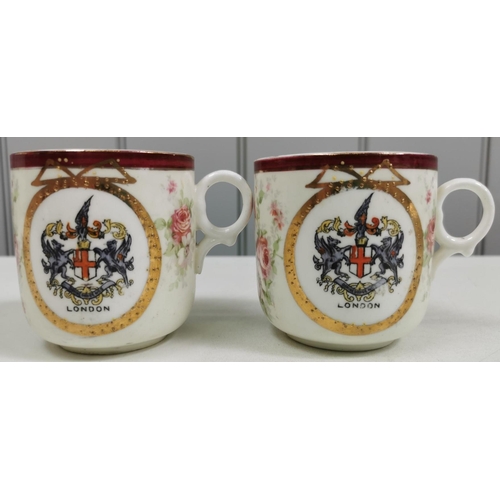 562 - A collection of three royalty memorabilia mugs. To include King George V & Queen Mary Silver Jubilee... 